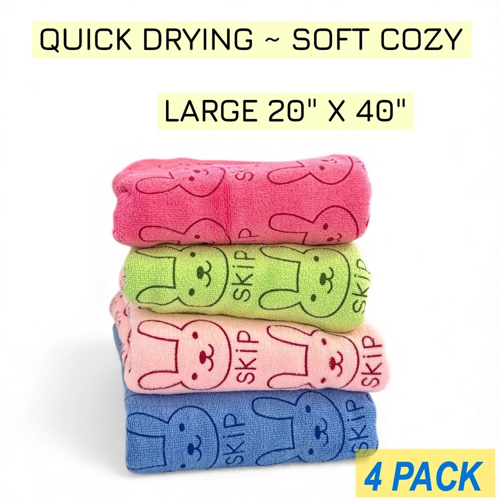 Quick Drying Super Absorbent Microfiber‎ Pet Drying Towels LARGE Grooming 4 pack